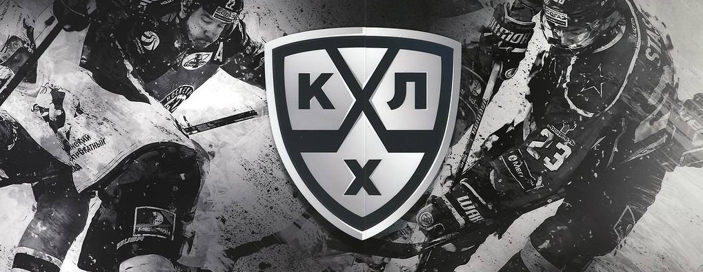 KHL vedonlyönti bonukset