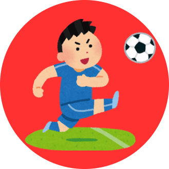 Jalkapallon EM vihjeet